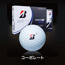 ベストスポーツ BRIDGESTONE（ブリヂストン）製品。BRIDGESTONE 22TOUR B XS(スリーブ) S2GXJ