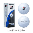 ベストスポーツ BRIDGESTONE（ブリヂストン）製品。BRIDGESTONE ゴルフボール 24TOUR B XS 3球入 S4GXJ