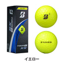 ベストスポーツ BRIDGESTONE（ブリヂストン）製品。BRIDGESTONE ゴルフボール 24TOUR B XS 3球入 S4GXJ