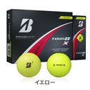 ベストスポーツ BRIDGESTONE（ブリヂストン）製品。BRIDGESTONE 24TOUR B X(ダース) B4GXJ