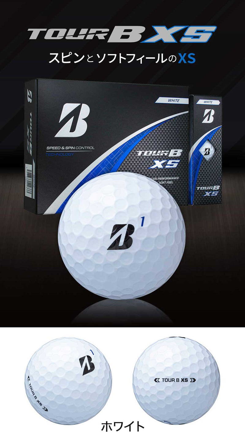 ベストスポーツ BRIDGESTONE（ブリヂストン）製品。BRIDGESTONE 24TOUR B XS(ダース) S4GXJ