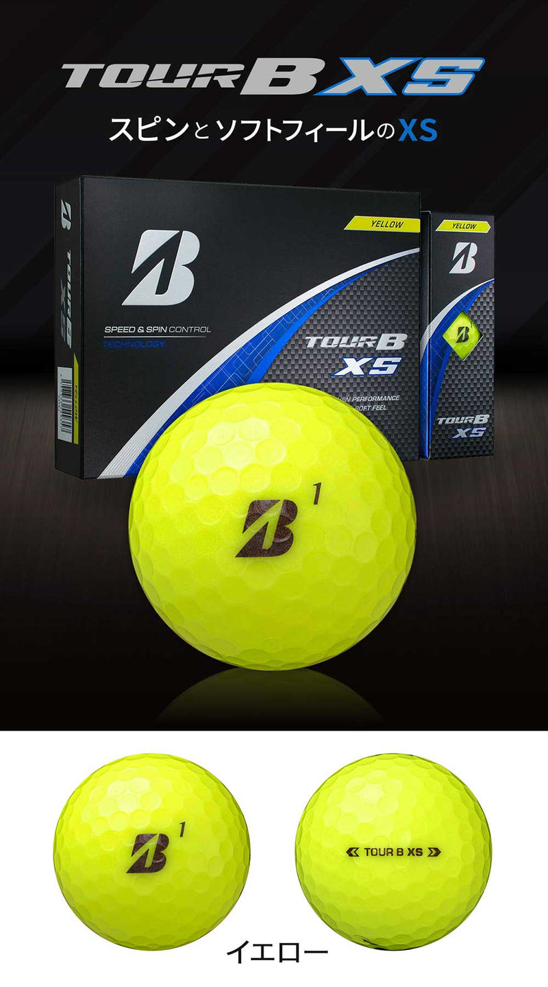 ベストスポーツ BRIDGESTONE（ブリヂストン）製品。BRIDGESTONE 24TOUR B XS(ダース) S4GXJ