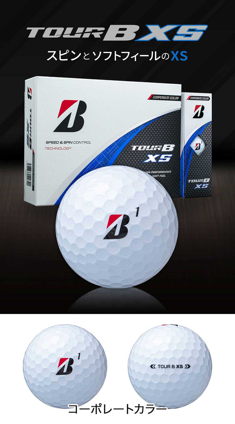 ベストスポーツ BRIDGESTONE（ブリヂストン）製品。BRIDGESTONE 24TOUR B XS(ダース) S4GXJ