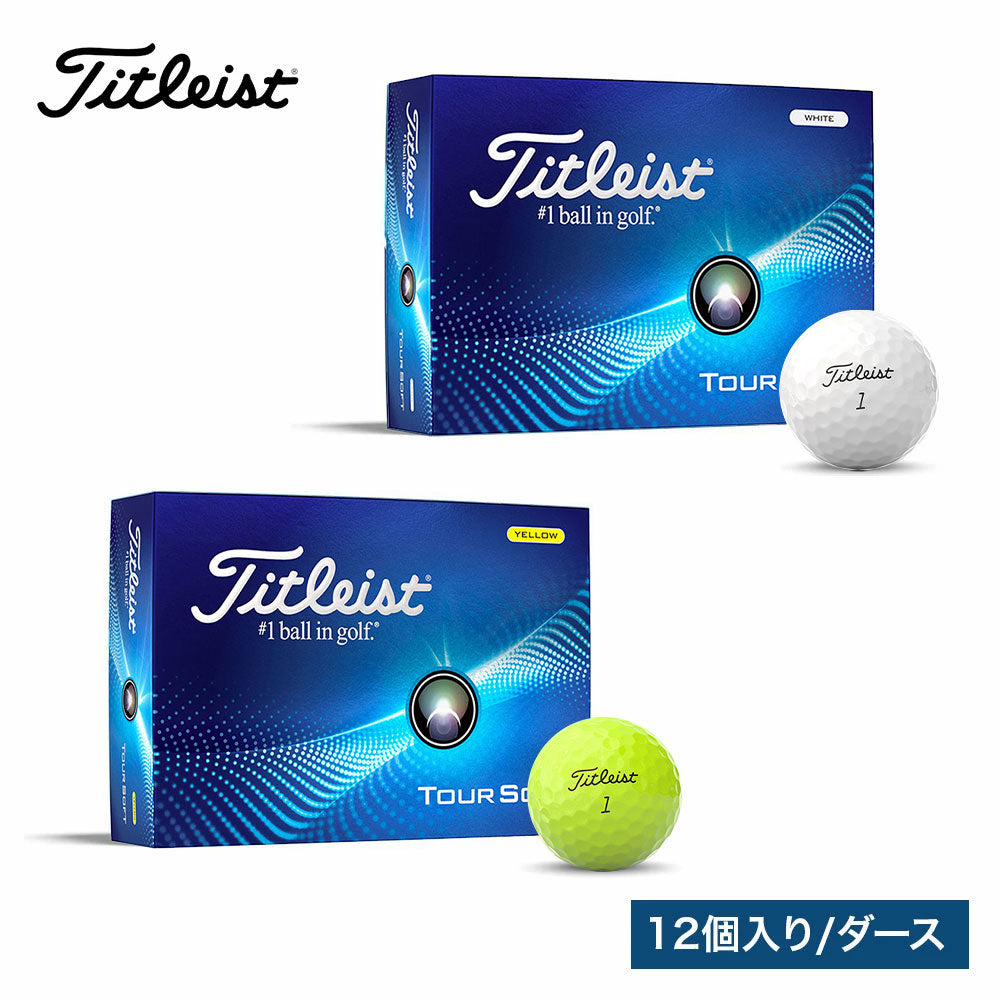 Titleist ゴルフボール TOUR SOFT 24SS T4114S-J 12球入 | 自転車
