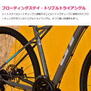 ベストスポーツ GT（ジーティー）製品。GT 22 TRANSEO COMP V2 9014235