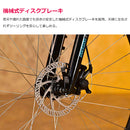 ベストスポーツ GT（ジーティー）製品。GT 22 TRANSEO COMP V2 9014235