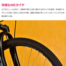 ベストスポーツ GT（ジーティー）製品。GT 22 TRANSEO COMP V2 9014235