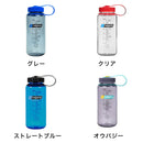 ベストスポーツ NALGENE 広口0.5L Tritan Renew 91606
