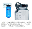 ベストスポーツ NALGENE 広口0.5L Tritan Renew 91606