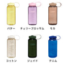 ベストスポーツ NALGENE 広口0.5L Tritan Renew 91606