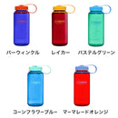 ベストスポーツ NALGENE 広口0.5L Tritan Renew 91606