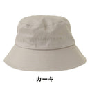 ベストスポーツ TravisMathew（トラヴィスマシュー）製品。TravisMathew ベーシックロゴ ハット 25SS 7AL944