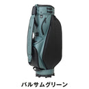 ベストスポーツ TravisMathew（トラヴィスマシュー）製品。TravisMathew RTM カートバッグ 26FW 7AN901
