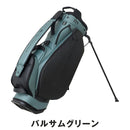 ベストスポーツ TravisMathew（トラヴィスマシュー）製品。TravisMathew RTM スタンドバッグ 26FW 7AN902