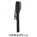 ベストスポーツ TravisMathew（トラヴィスマシュー）製品。TravisMathew RTM クラブケース 26FW 7AN913