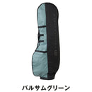 ベストスポーツ TravisMathew（トラヴィスマシュー）製品。TravisMathew RTM トラベルカバー 26FW 7AN914
