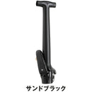 ベストスポーツ Tern（ターン）製品。Tern Physis Handlepost(T-Bar) 1-0224221058