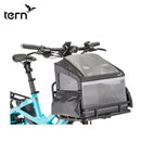 ベストスポーツ Tern（ターン）製品。Tern Ruff House 1-1625821074