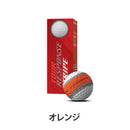 ベストスポーツ TaylorMade ゴルフボール ツアーレスポンス ストライプ N9506801