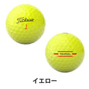ベストスポーツ Titleist（タイトリスト）製品。Titleist TRUFEEL 2024 12球入 T6136S-J