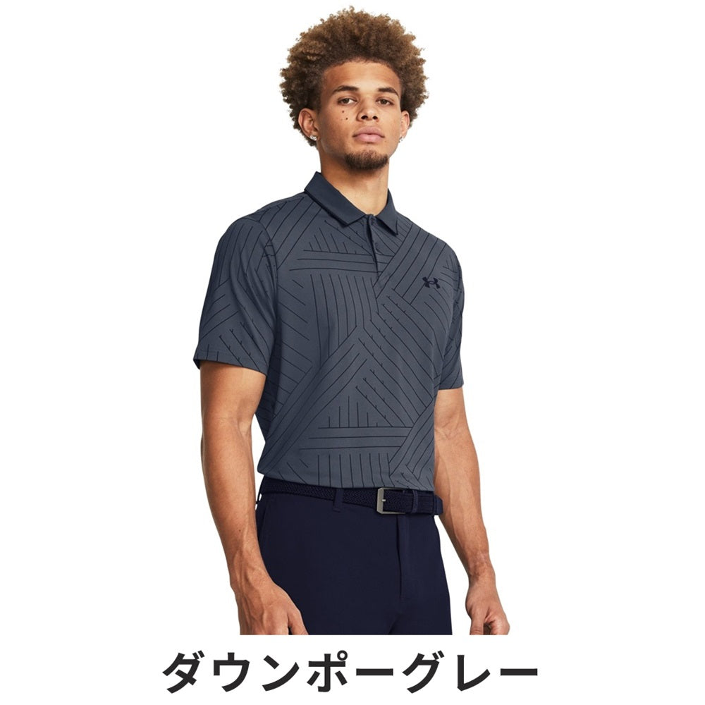 UNDER ARMOUR UAアイソチル エッジ ポロ/MEN 24SS 1377365