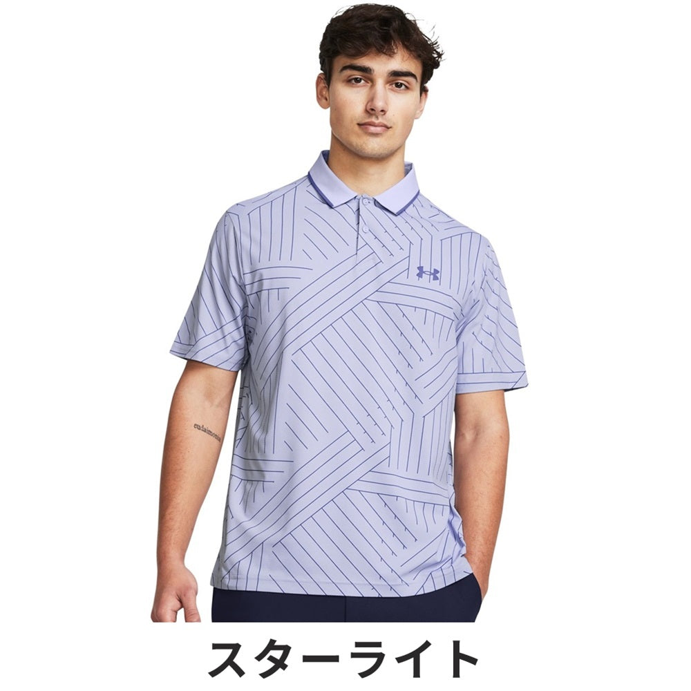 UNDER ARMOUR UAアイソチル エッジ ポロ/MEN 24SS 1377365