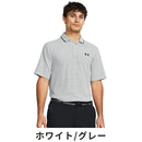 ベストスポーツ Under Armour（アンダーアーマー）製品。Under Armour UAアイソチル バージ ポロ/MEN 24SS 1377366
