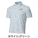 ベストスポーツ Under Armour（アンダーアーマー）製品。Under Armour UAアイソチル バージ ポロ/MEN 24SS 1377366