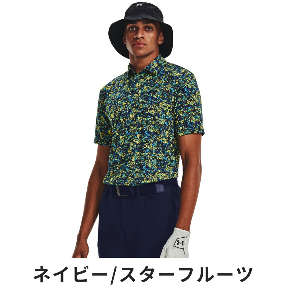 Under Armour 京都精商 37番 ラグビーウェア（[アンダーアーマー