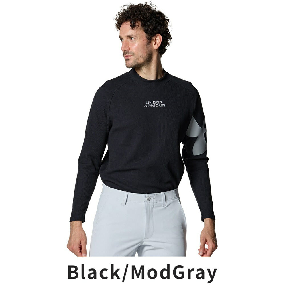 UNDER ARMOUR UAワッフル ロングスリーブ モックネック シャツ 23FW 