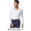 ベストスポーツ Under Armour（アンダーアーマー）製品。Under Armour UAアイソチル フィッティド ロングスリーブ Vネック シャツ/MEN 24SS 1384824