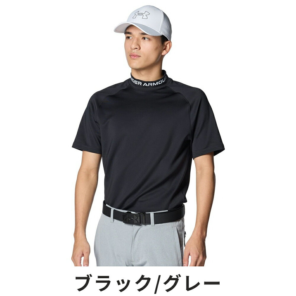 UNDER ARMOUR UAワードマーク ショートスリーブ モックネック