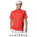 ベストスポーツ UNDER ARMOUR（アンダーアーマー）製品。UNDER ARMOUR UAワードマーク ショートスリーブ モックネック シャツ 24SS 1384830