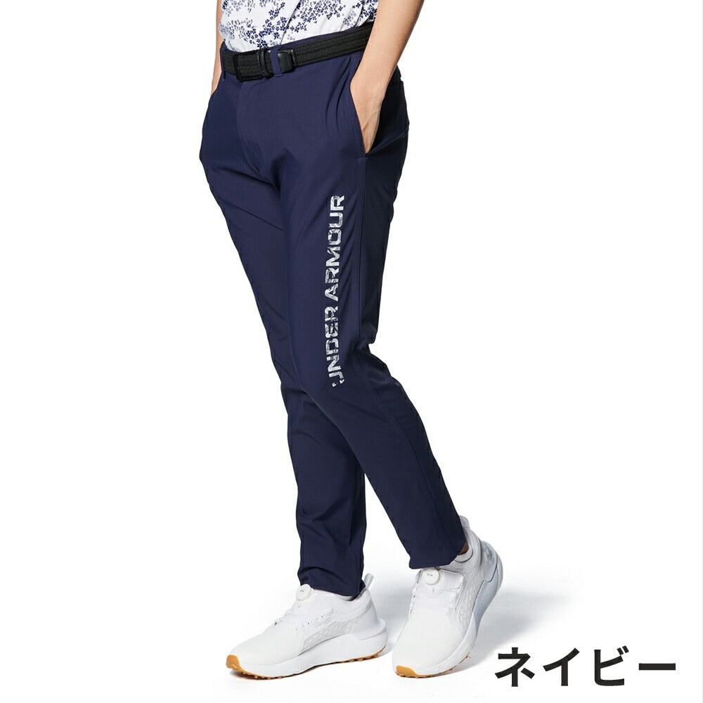 Under Armour UAアイソチル テーパードパンツ/MEN 24SS 1384832