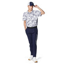 ベストスポーツ Under Armour（アンダーアーマー）製品。Under Armour UAアイソチル テーパードパンツ/MEN 24SS 1384832