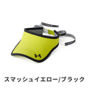 ベストスポーツ Under Armour（アンダーアーマー）製品。Under Armour UAドライバー リボン バイザー 24SS 1384859