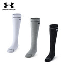 ベストスポーツ UNDER ARMOUR（アンダーアーマー）製品。UNDER ARMOUR UAオーバー ザ カーフライン ソックス 24SS 1384864