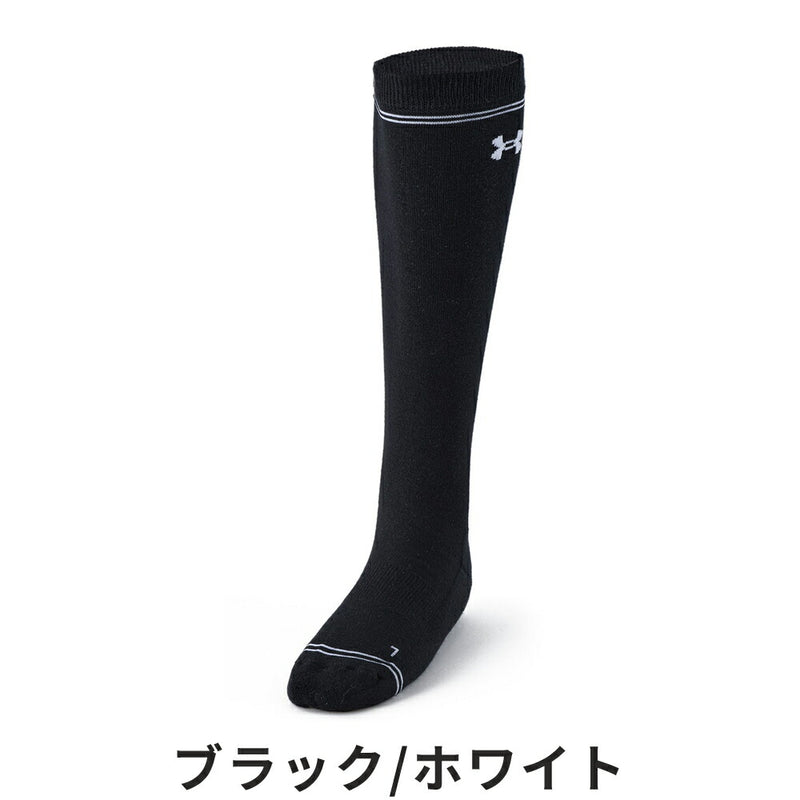 ベストスポーツ UNDER ARMOUR（アンダーアーマー）製品。UNDER ARMOUR UAオーバー ザ カーフライン ソックス 24SS 1384864