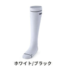 ベストスポーツ UNDER ARMOUR（アンダーアーマー）製品。UNDER ARMOUR UAオーバー ザ カーフライン ソックス 24SS 1384864