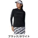 ベストスポーツ UNDER ARMOUR（アンダーアーマー）製品。UNDER ARMOUR UAアーマーニット ロングスリーブ モックネック シャツ 24SS 1384969