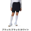 ベストスポーツ UNDER ARMOUR（アンダーアーマー）製品。UNDER ARMOUR UAソフトニット 2イン1 スカート 24SS 1384973