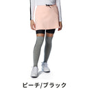 ベストスポーツ UNDER ARMOUR（アンダーアーマー）製品。UNDER ARMOUR UAソフトニット 2イン1 スカート 24SS 1384973