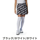 ベストスポーツ UNDER ARMOUR（アンダーアーマー）製品。UNDER ARMOUR UAニット プリント スカート 24SS 1384974