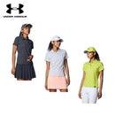 ベストスポーツ Under Armour（アンダーアーマー）製品。Under Armour UAアイソチル モログラム ポロ/WOMEN 24SS 1384977