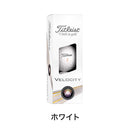 ベストスポーツ Titleist（タイトリスト）製品。Titleist VELOCITY 2024 3球入 T8426S-J-2