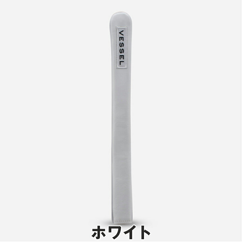 VESSEL Alignment Stick Cover ALC | 自転車、ゴルフ、アウトドアの