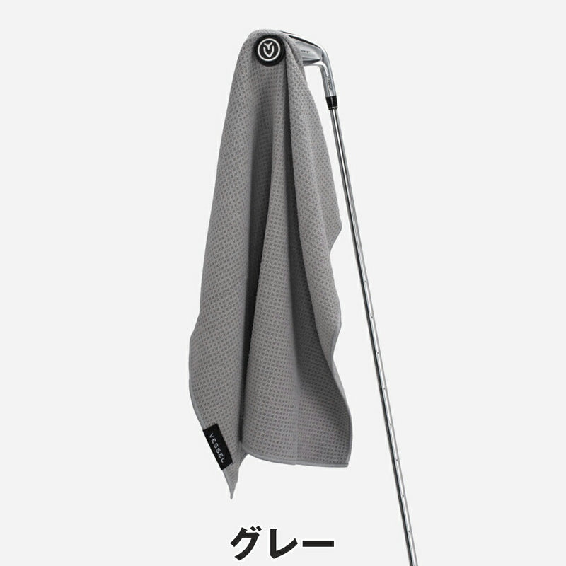 ベストスポーツ VESSEL（ベゼル）製品。VESSEL Magnetic Golf Towel S 2024 TW0221S