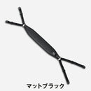 ベストスポーツ VESSEL（ベゼル）製品。VESSEL SINGLE STRAP SD30117