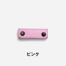 ベストスポーツ VESSEL（ベゼル）製品。VESSEL GENUINE LEATHER HANDLE WRAP WRAP