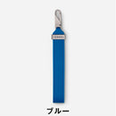 ベストスポーツ VESSEL（ベゼル）製品。VESSEL VESSEL GENUINE LEATHER PULL 24FW ZIPUL-TAB